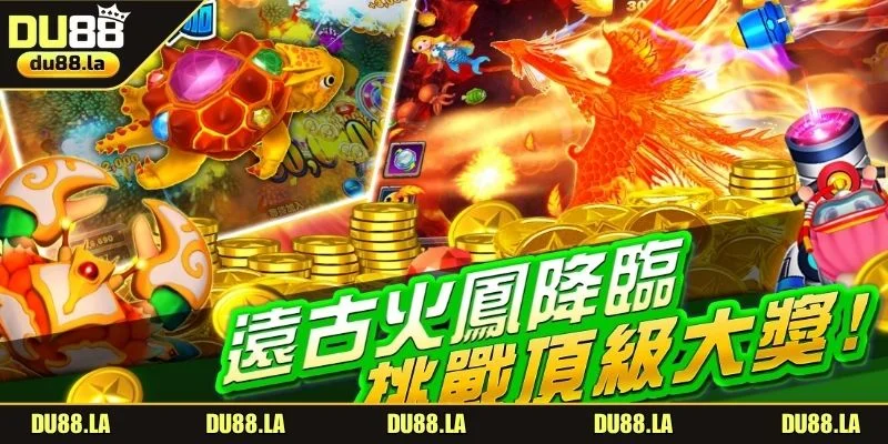 Bắn Cá Dino Fishing – Thiên Đường Đổi Thưởng Hấp Dẫn Nhất - mivon